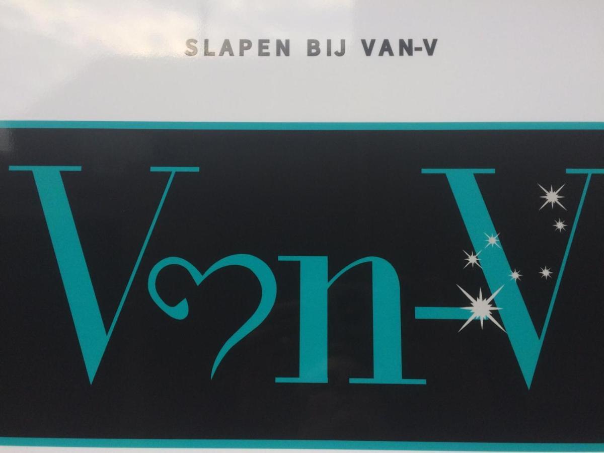 Slapen Bij Van-V Зирикзе Экстерьер фото